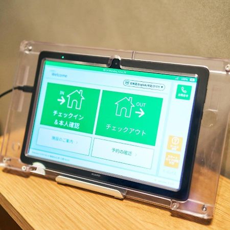 Rakuten Stay Villa Yatsugatake - 101 Stylish Design - โฮคุโตะ ภายนอก รูปภาพ