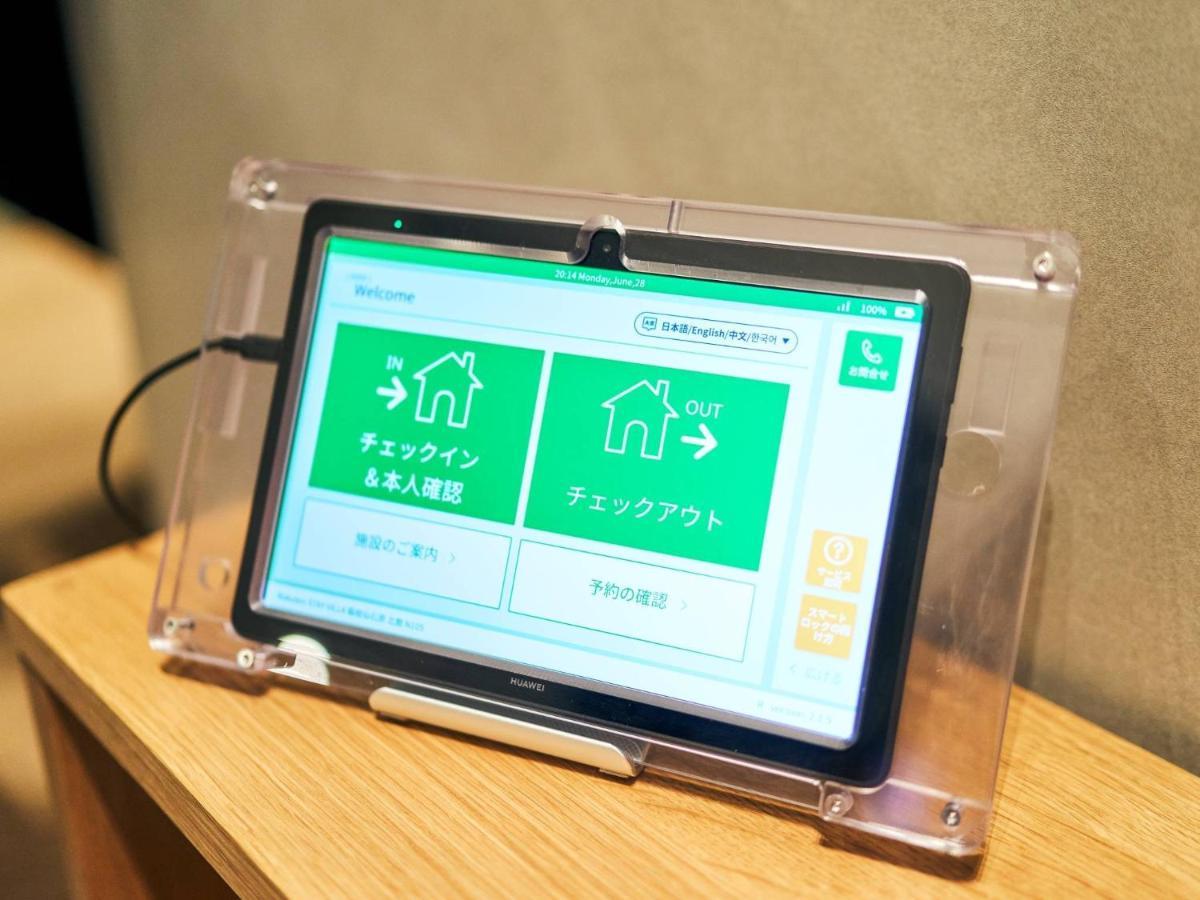 Rakuten Stay Villa Yatsugatake - 101 Stylish Design - โฮคุโตะ ภายนอก รูปภาพ