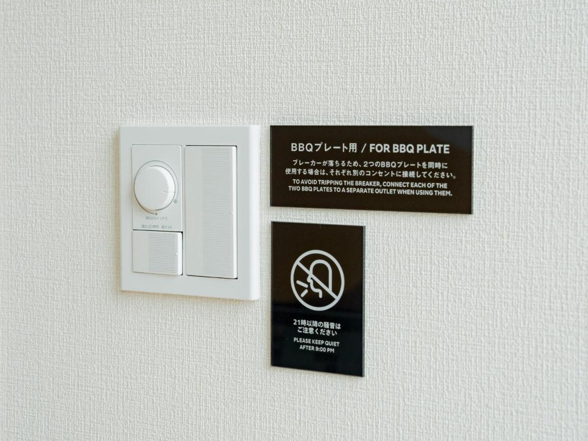 Rakuten Stay Villa Yatsugatake - 101 Stylish Design - โฮคุโตะ ภายนอก รูปภาพ